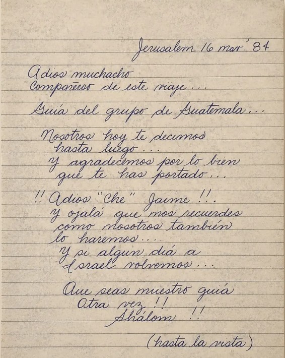 Carta manuscrita de un grupo de viajeros de Guatemala a su guía Jaime, Jerusalem, marzo de 1984